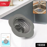 1 Pc Durable Plastic Sink Strainer (1 Pc)